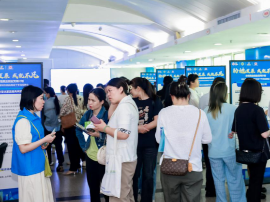 “助她发展·成就不凡”妈妈岗专场招聘会成功举办