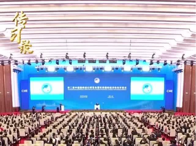 时政微视频丨经济全球化奔腾向前的势头无法阻挡