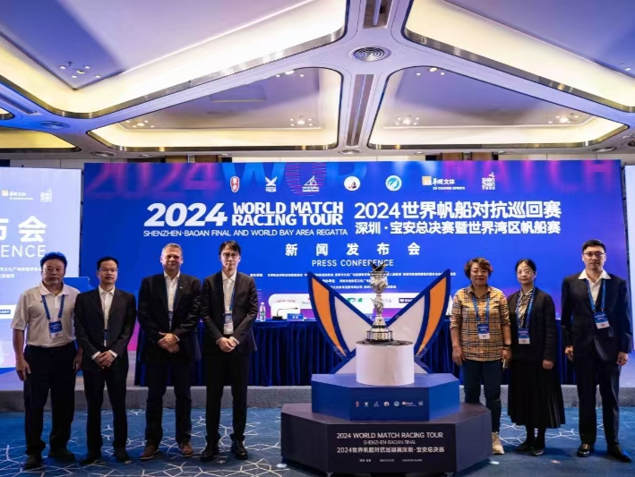 中国龙骨船队首度亮相！世界顶级帆船赛12月深圳扬帆起航