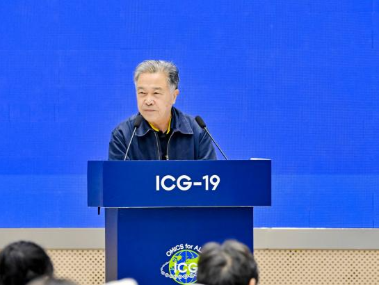 ICG-19科普嘉年华圆满落幕