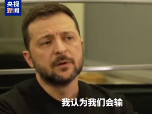 多国紧急宣布：关闭驻乌克兰大使馆