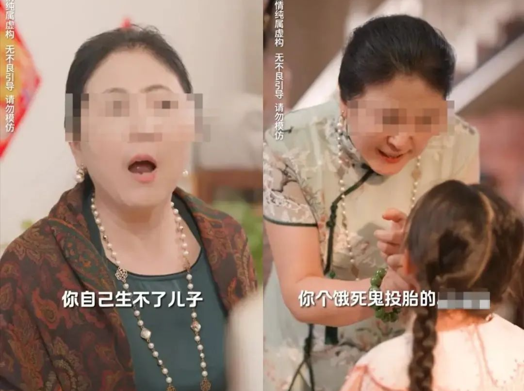 彻底凉凉！集体下架