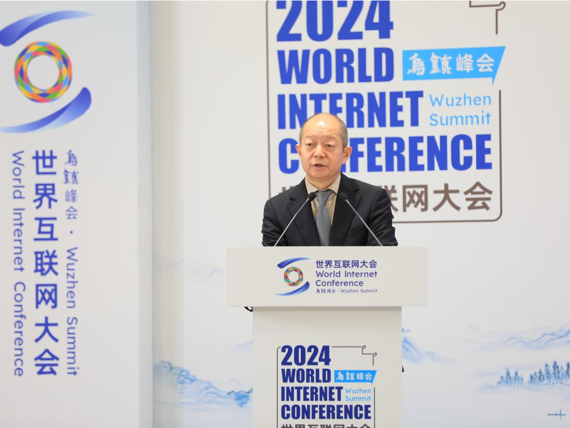 乌镇峰会聚焦未成年人网络保护，腾讯郭凯天：以“守护、发展、共治”护航青少年
