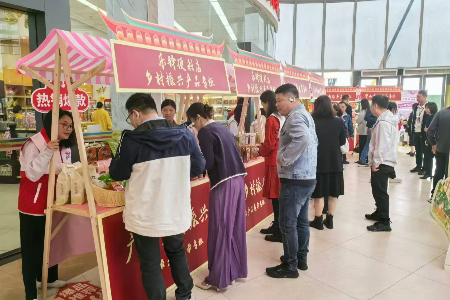 走起！到广澳高速中山服务区逛展会、品美食