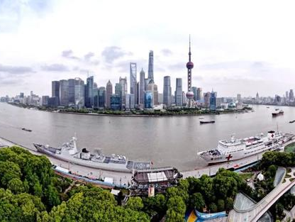 最新研判：中国房价有望在2026年前后止跌回稳