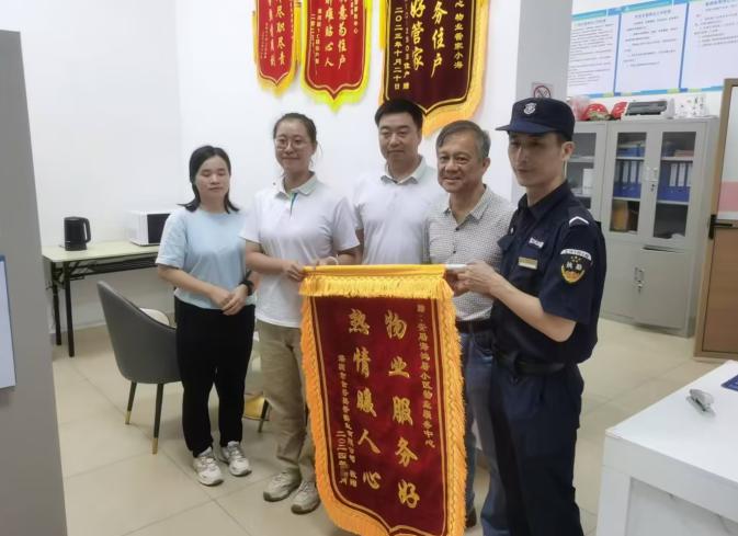 “关键时刻，好物业真的能救命！”