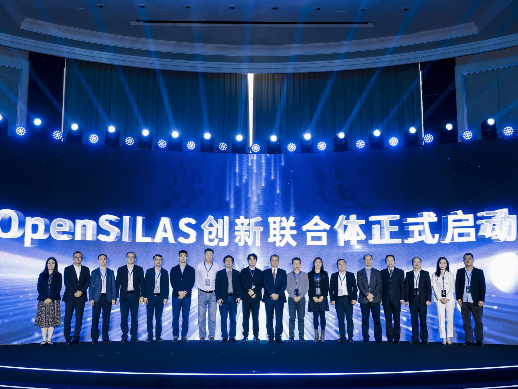 连续三年发布！聚焦安全，《低空经济发展白皮书3.0》出炉｜2024 IDEA大会