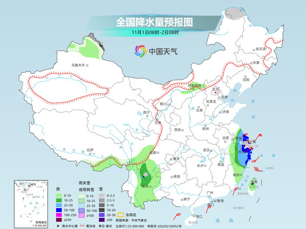 浙江上海等地台风雨猛烈 明起冷空气来袭北方将迎雨雪过程