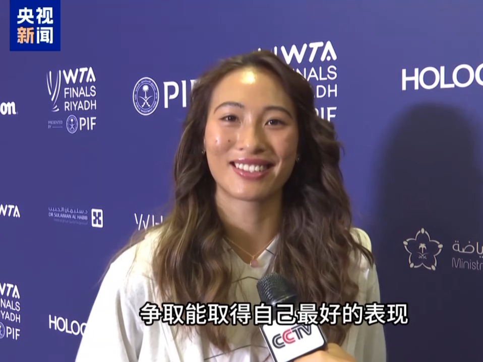 今夜郑钦文WTA首秀！再战萨巴伦卡，她自信回应→