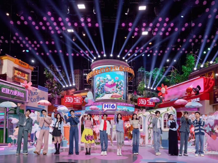 《你好，星期六》福气派对开启，《五福临门》剧组来了