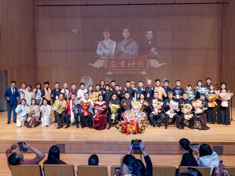 感受历史和文化的厚重，《东方神韵》中国传统管乐音乐会南山精彩上演