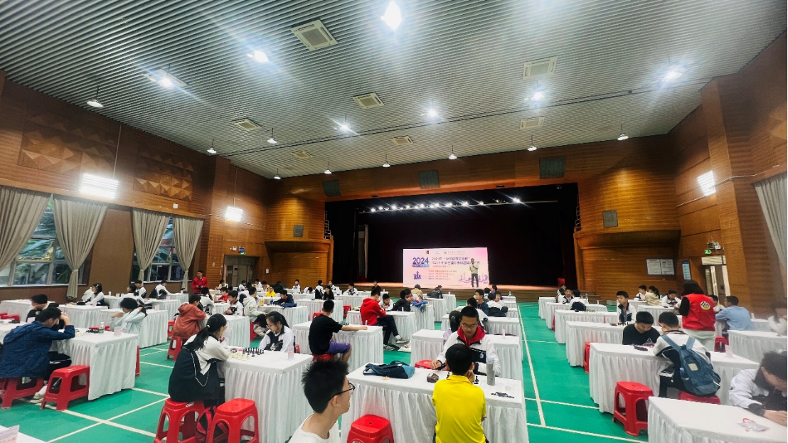 “体彩杯”深圳市中学生国象团体邀请赛举行  