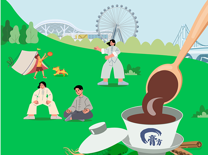 连续玩3晚！宝安中医药养生游园会本周四启幕