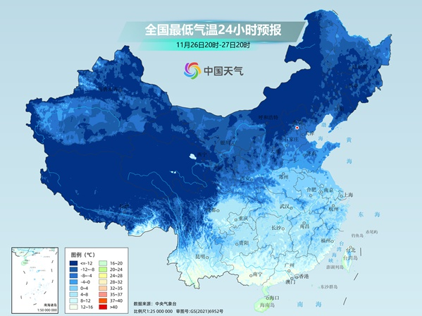 冷冷冷！东北局地特大暴雪已破纪录 南北方气温将再创新低