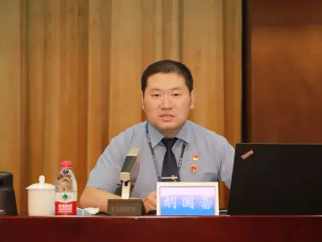 胡国蕾：为民办实事，司法暖人心