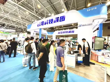 高交会这个展位人山人海！台湾科技展团多元化展品超吸睛