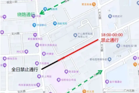 中山街坊注意：这些路段有管制！