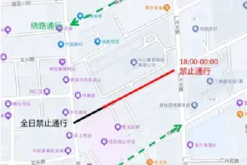 中山街坊注意：这些路段有管制！