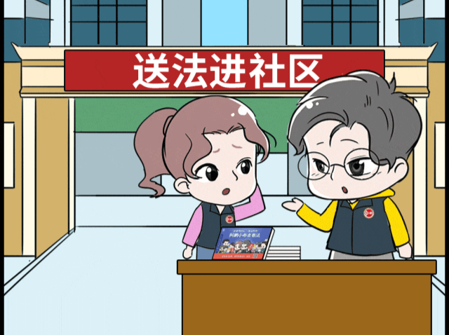 漫法 | 小心有“诈”！你的快递单可能会泄露这些信息……