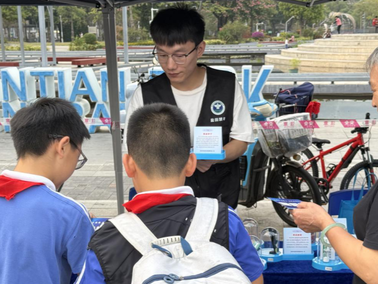 海山街道：禁毒宣传进景区，共绘无毒风景线