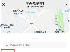 东莞法治地图上线啦！