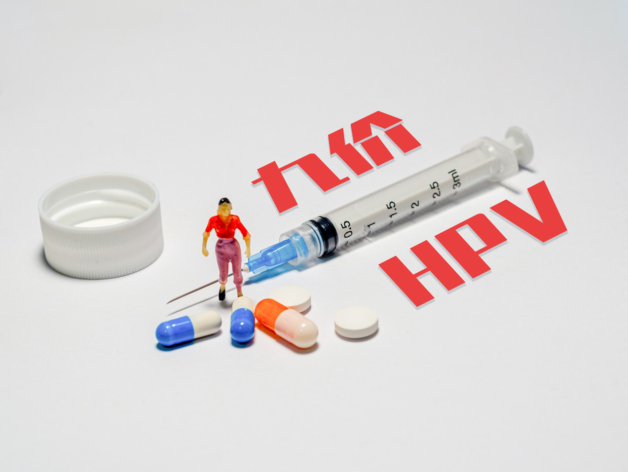 专家科普｜HPV疫苗越早接种越好吗？ 