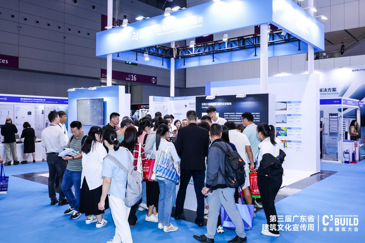 蚂蚁启示下的创新：无电也能制冷，让世界更“绿”