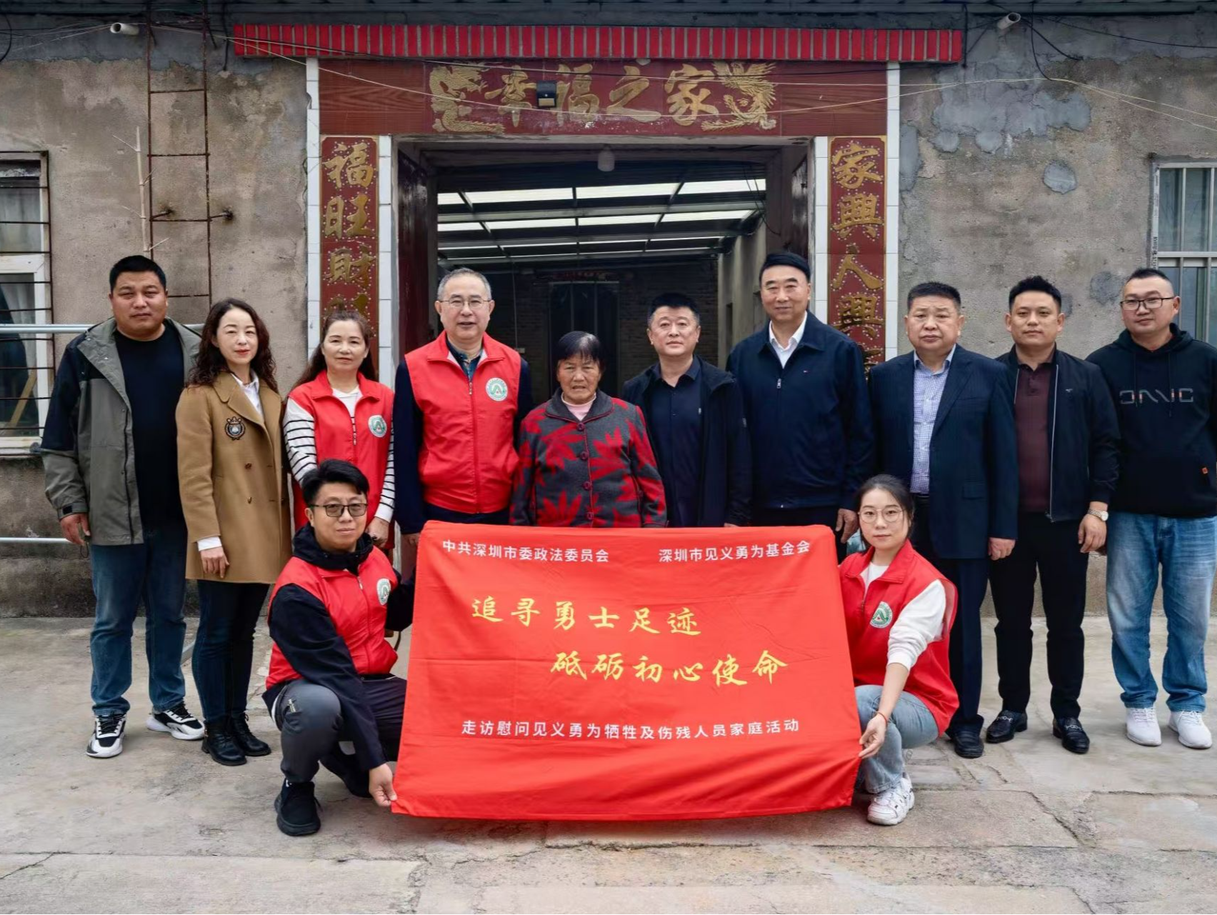 追寻勇士足迹 砥砺初心使命｜牺牲勇士颜炳健：儿子高考顺利 被寄望“毕业后到深圳工作”
