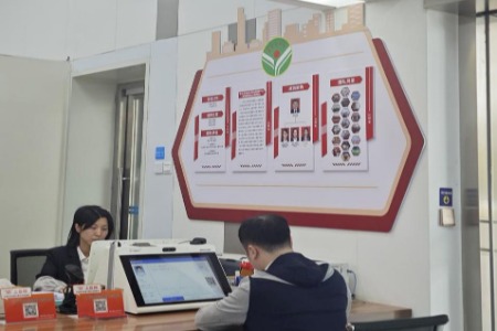 “一件事”一次办！中山实现公积金贷款抵押一窗办结