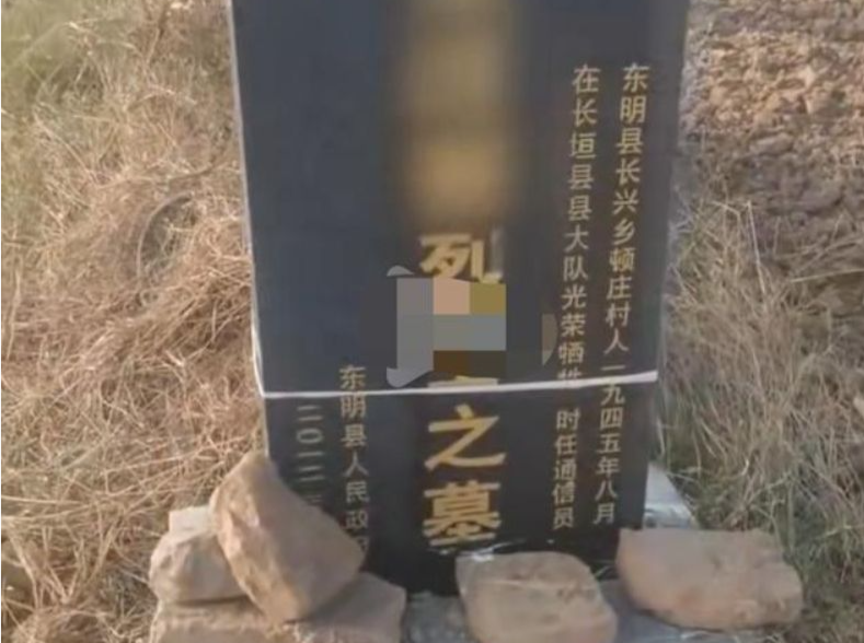 烈士墓碑被绑电线杆上？当地官方回应