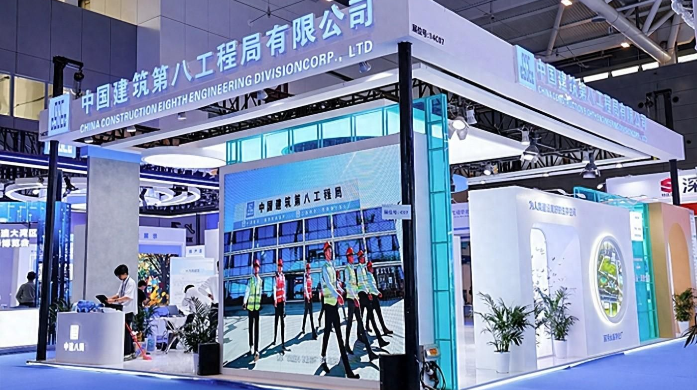 深圳智能建造成果亮相粤港澳大湾区环境水务博览会