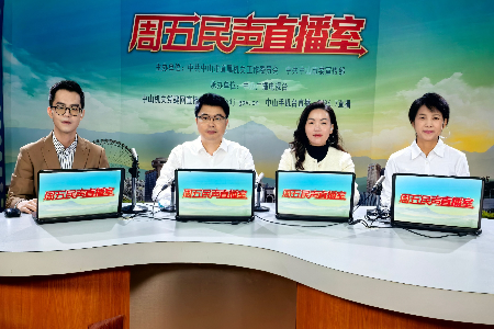 中山医保新政与2025年度“博爱康”有何亮点？快来了解→