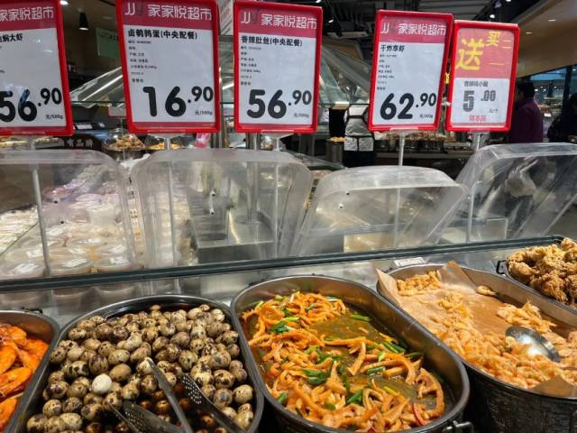 超市售卖的熟食，有多少是预制的？