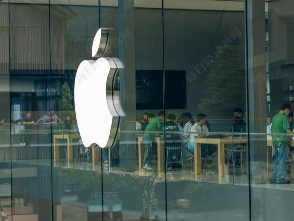欧盟要求苹果停止对App Store、音乐、图书等多项服务进行地理封锁