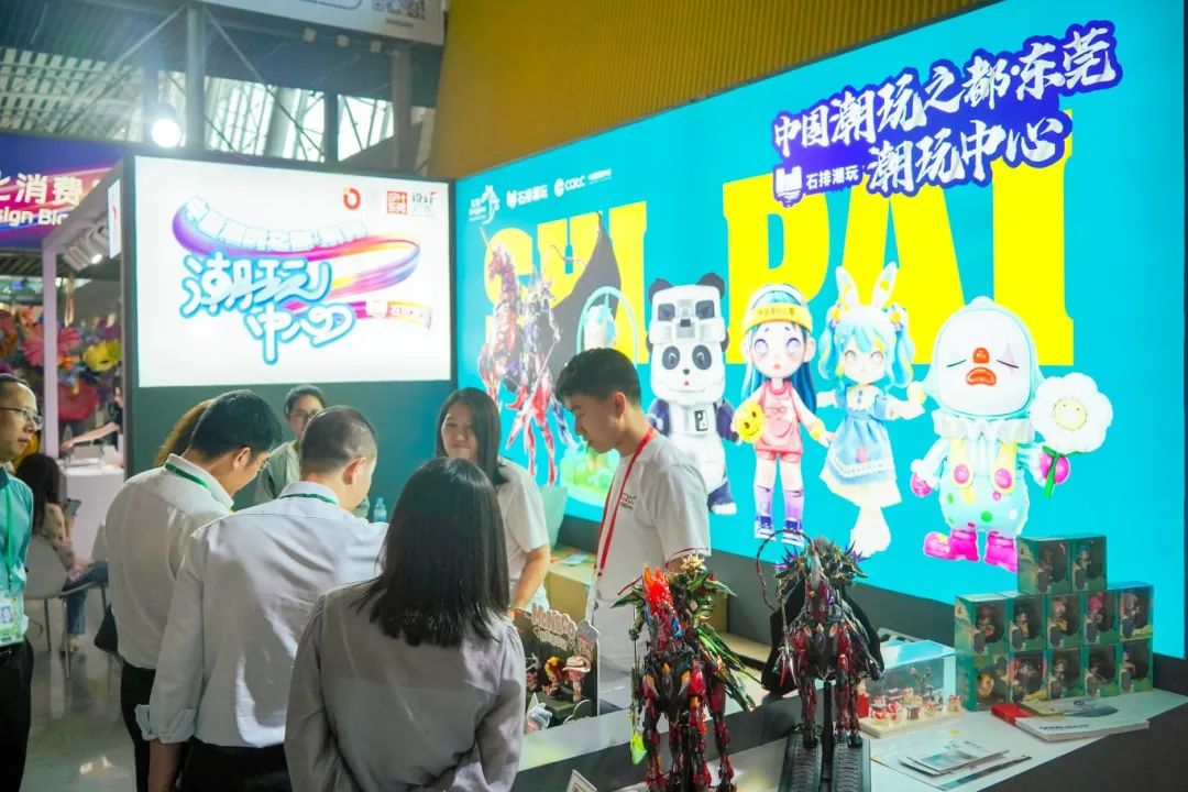 东莞石排镇26家企业亮相广交会，潮玩产业备受瞩目