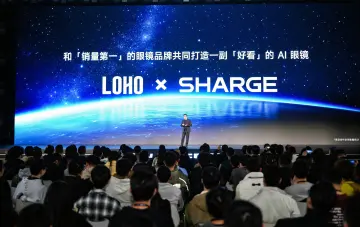 搭载全球首款AI记忆系统！深企首款联名AI智能眼镜发布