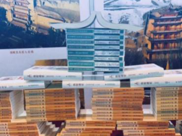 美美与共•寻迹敦煌 莫高学堂走进深圳大学