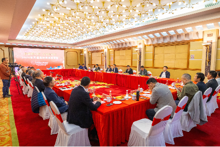 中山小榄召开2024年共建美好菊城茶话会