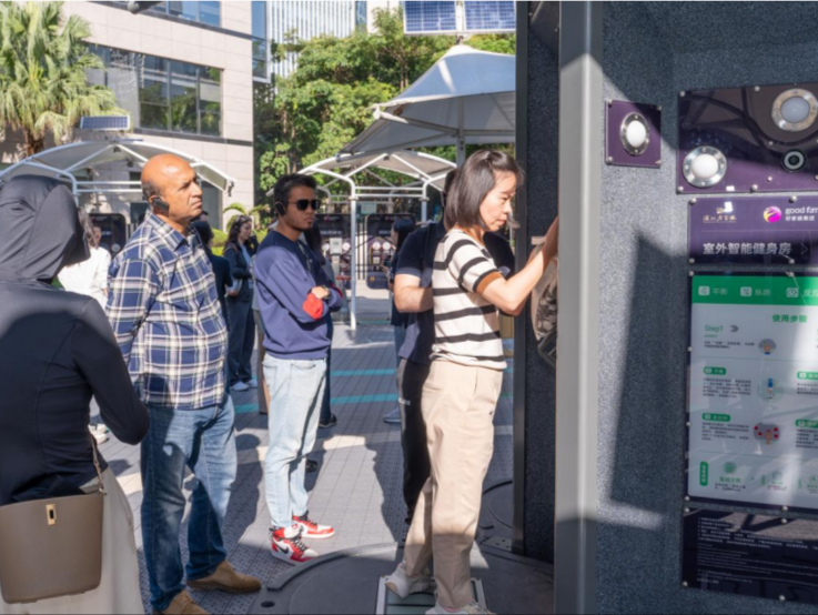 点赞深圳健身高科技！“一带一路”新闻合作联盟采风团走进好家庭集团