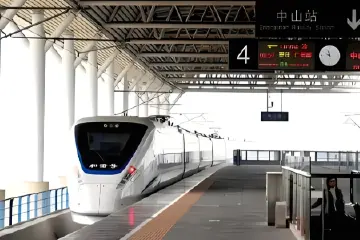 12月27日起，春运外来工团体订票受理计划开始网上确认