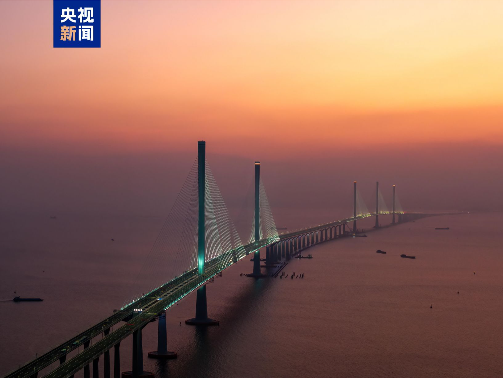 全线亮灯！黄茅海跨海通道打造大湾区海上新地标