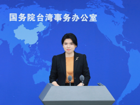 国台办正告民进党当局：“倚美谋独”“以武谋独”是自寻绝路 
