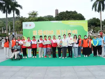慈爱相助，善行光明  “深善二十载”光明区公益慈善活动助力爱传递