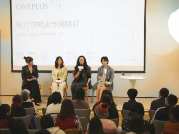 山一·盛放时刻ONE PLUS：遇见女导演的跨界表达