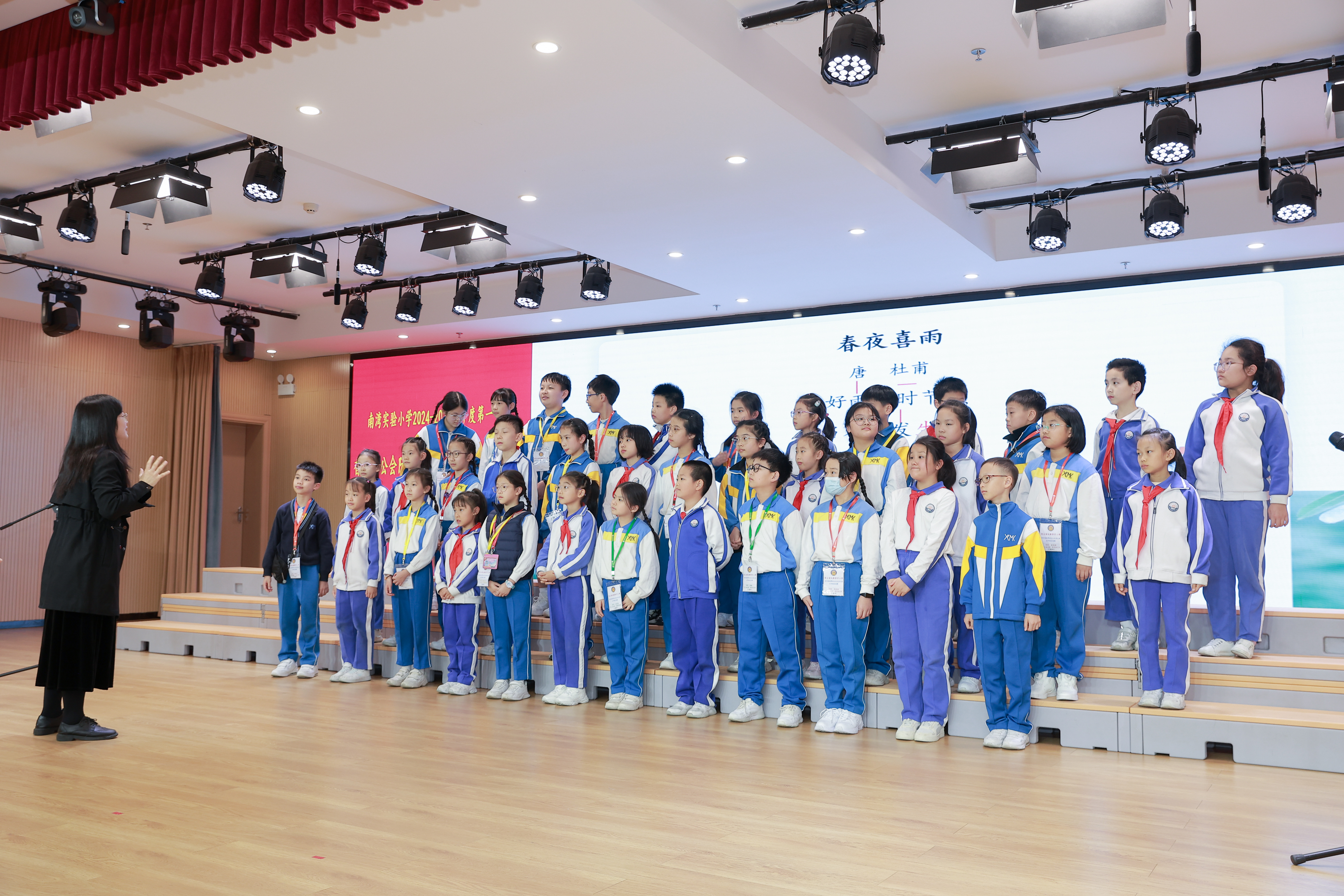 深港学韵交融，童梦齐绽湾区  深港两校共同开启探索之旅