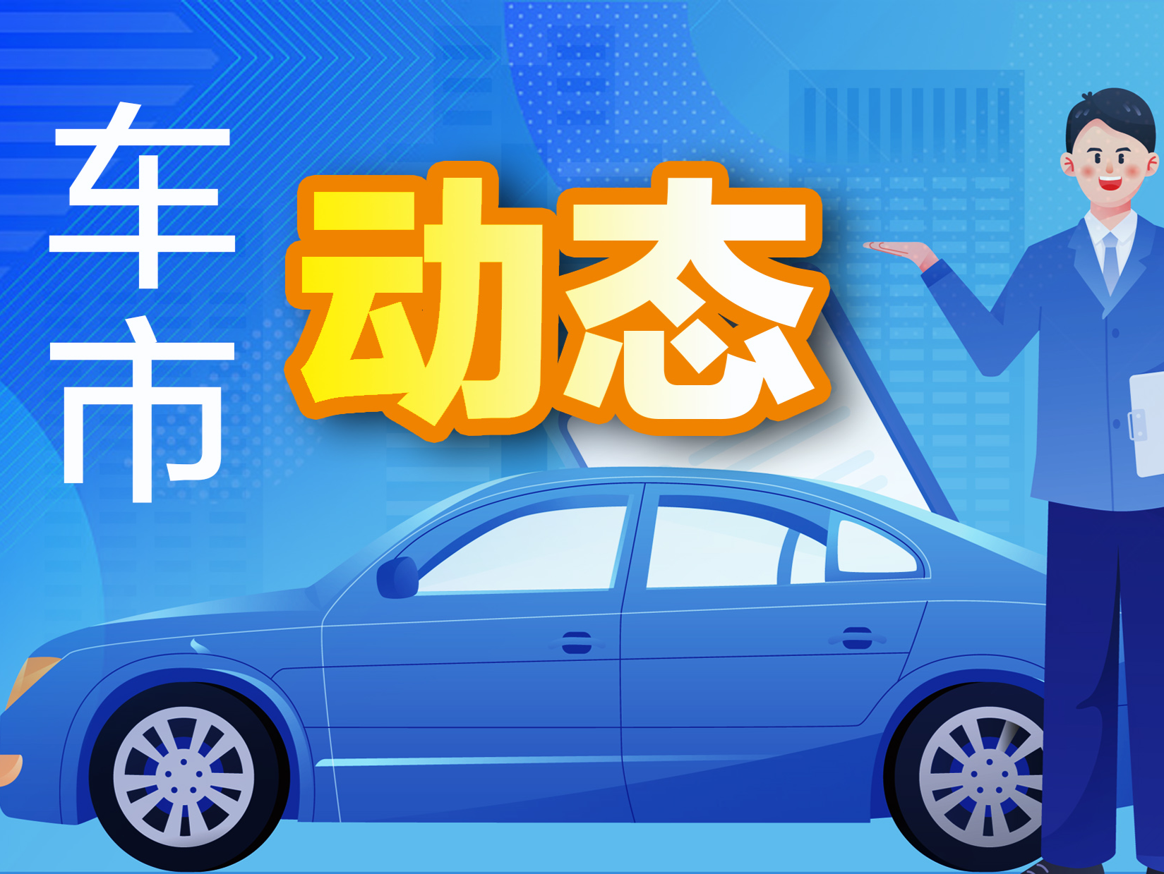 江淮汽车11月销量同比减少15.68%！业绩大涨背后扣非净利亏超110亿元