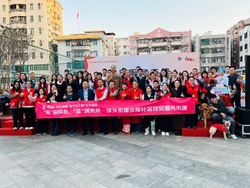 “宪”启民心 “法”润未来，沙头街道“百千万工程”党员服务市集服务群众有温度