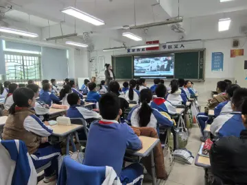 桂园小学开展禁毒主题班会
