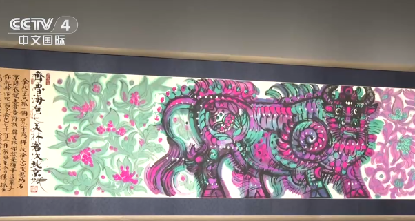 “韩美林艺术展”在广州开幕