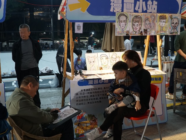 摊均销售额1000元+/晚,2024年东莞市创业集市活动有点不一样!